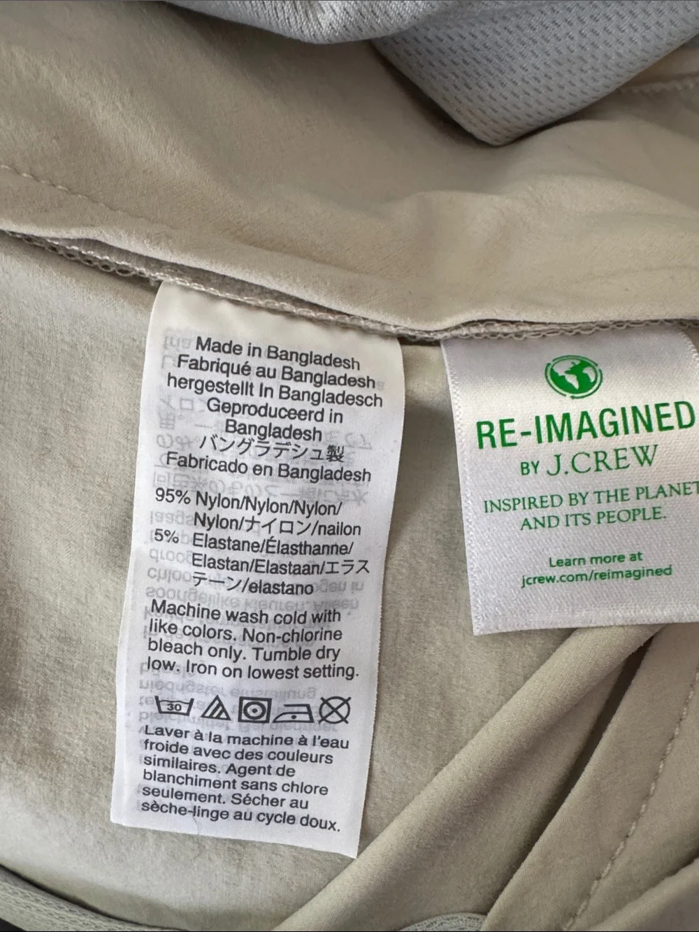 J Crew men’s tech shorts size 40